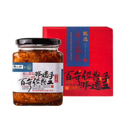 夹江白菜豆腐乳四川特产礼盒装