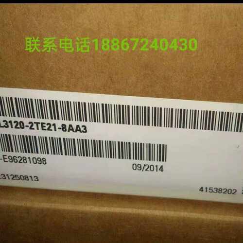 议价1FT6044-1AF71-3AG1电机模块电源电缆伺服控制器代理套装销售