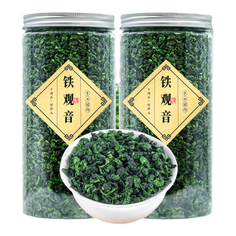 特级铁观音浓香型兰花香新茶