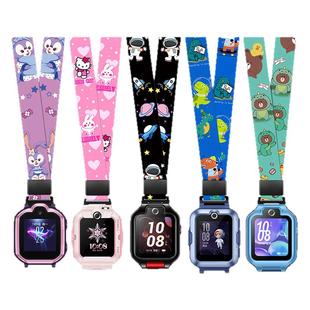 适用华为儿童电话手表5代卡通挂绳4Pro宽布带3Pro超能版编织绳表带5x挂脖套表套4X新耀版智能挂脖挂链3S配件