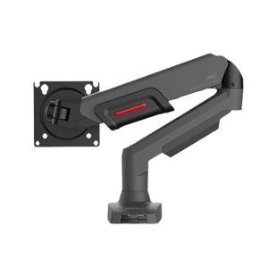 【补贴】HKC机械臂大承重悬臂KR61电脑屏幕VESA挂升降显示器支架