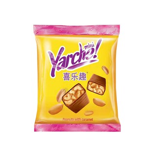 黄花生巧克力糖俄罗斯进口KDV果仁夹心糖果休闲零食年货喜糖500克