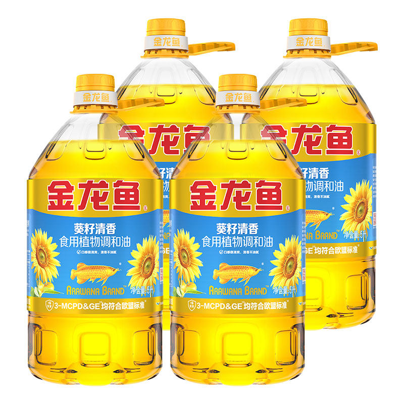 金龙鱼葵花籽植物调和油5L*4调和油