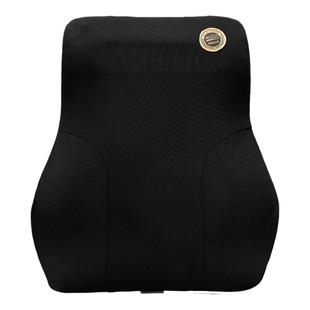 汽车腰靠腰垫记忆棉腰枕靠背护腰腰部支撑靠垫车用座椅头枕套装