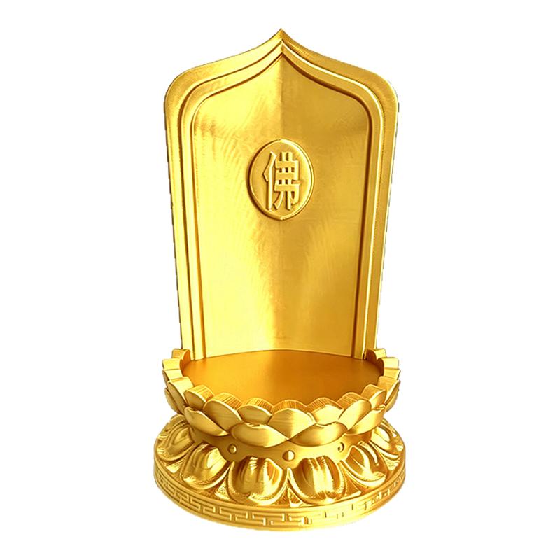佛卡供奉金色莲花座佛龛加高摆件