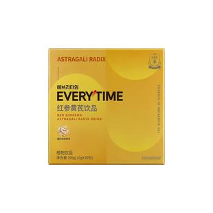 正官庄黄芪红参饮浓缩口服液300g气血正品滋补送人礼盒