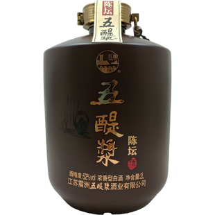 五醍浆陈坛酒高度坛子酒52度固态发酵纯粮食酒2L八滩五提浆光头酒