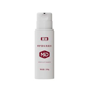 蔓迪水解蛋白修护蓬松洗发水