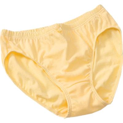 100%棉宽松舒适高腰纯色女士内裤