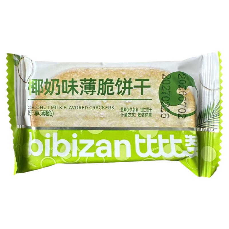 比比赞椰奶薄脆饼干独立包装