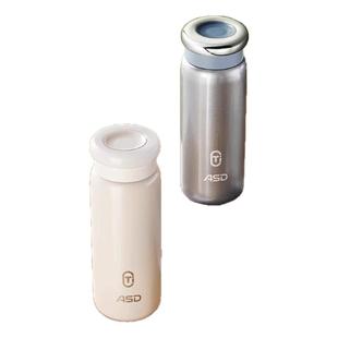 爱仕达保温杯钛杯女生高颜值新款纯钛水杯泡茶男随行咖啡杯子便携