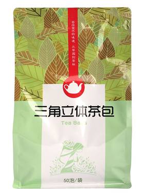 台湾四季春茶三角茶包袋泡茶50泡