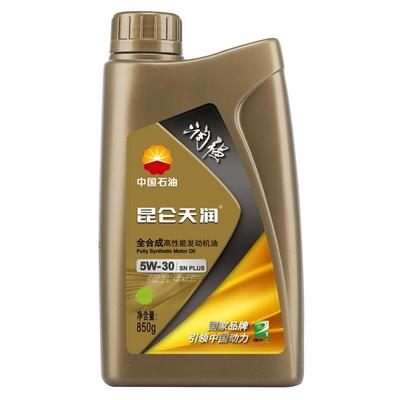 天润昆仑全合成机油5w301l