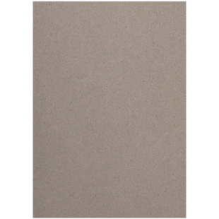 手工硬纸板A4硬卡纸A3厚纸板儿童学生diy专用小卡白纸板双面灰纸