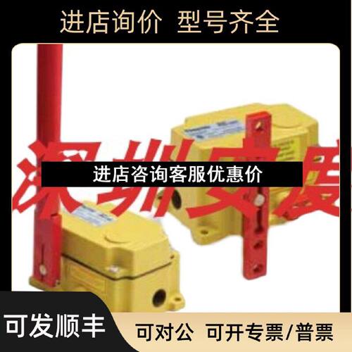 议价RAMSEY液位指示器CL100