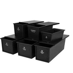三能低糖吐司模具 450克不沾吐司盒250g小吐司盒盖子日式面包模具