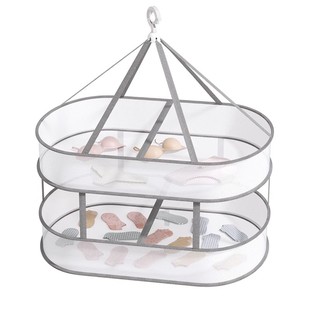 日本进口晒袜内裤内衣晾晒衣服双层平铺网兜晒衣篮毛衣晾衣架特厚