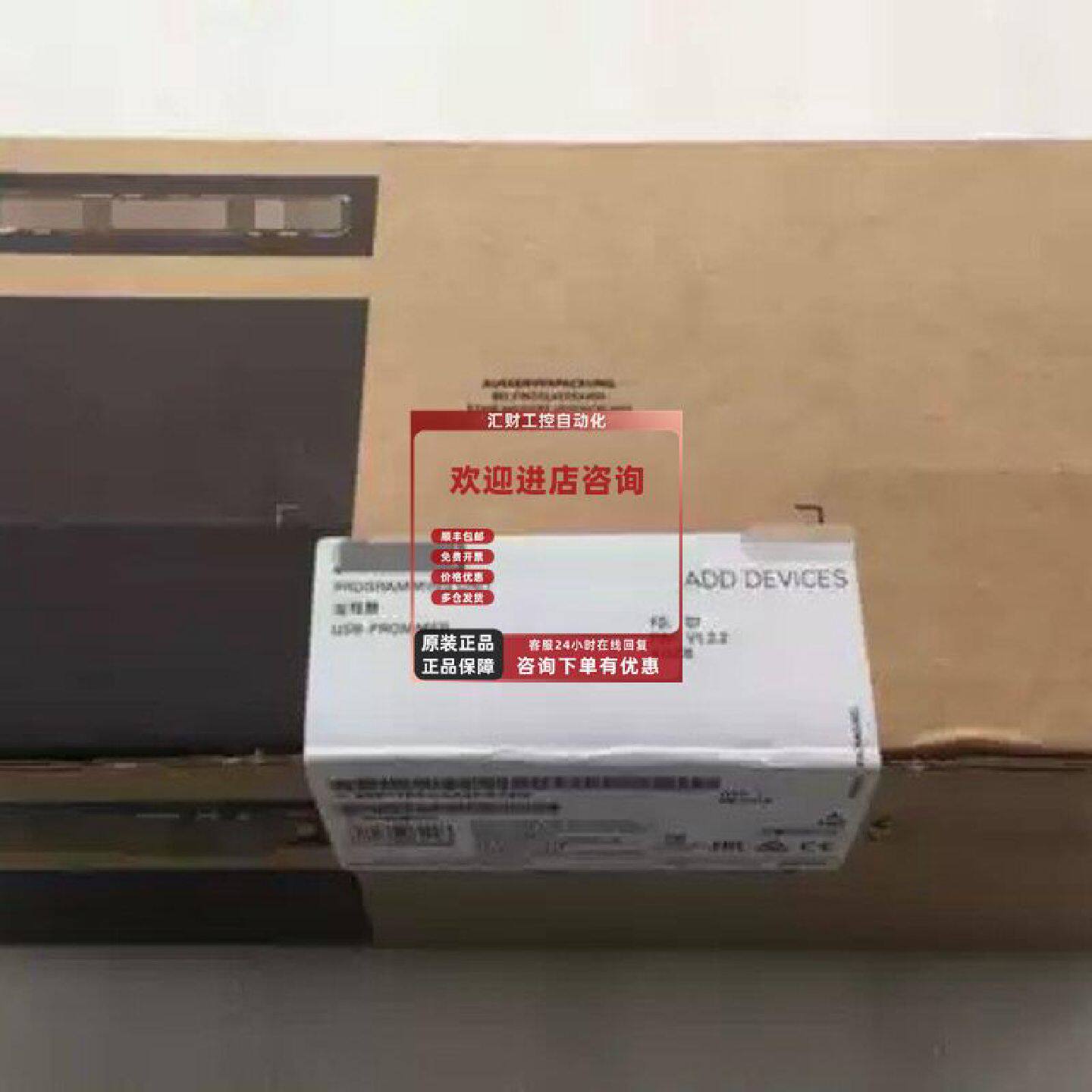 议价6ES7792-0AA00-0XA0西门子原装读卡器 6ES7792-0AA00-0XA0