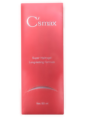 csmax希玛仕凝胶50ml涵水凝胶