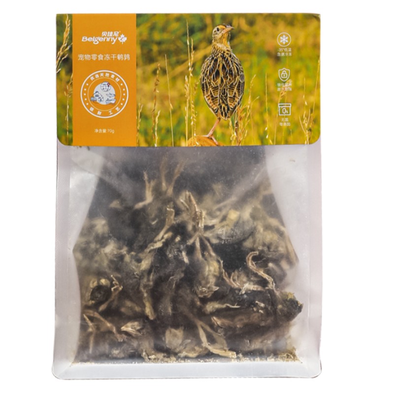 鹌鹑发腮猫狗磨牙宠物零食