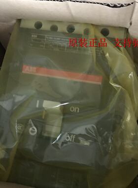 议价ABB断路器SACES5N S5H400 S5H630