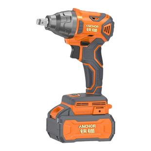 铁锚电动扳手大扭力电动风炮无刷充电正品电动工具锂电冲击大扳手