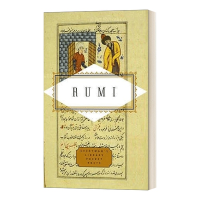 RumiPoems鲁米诗歌选集