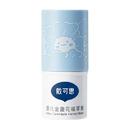 戴可思婴儿紫草膏2瓶！