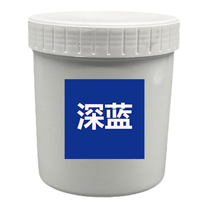 衣服染料家用染色剂旧衣翻新改色创意礼盒/礼品套组