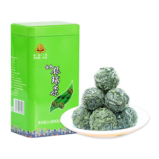 2025年新茶正宗雷山银球茶一级100g铁罐装高山茶手工贵州炒青绿茶