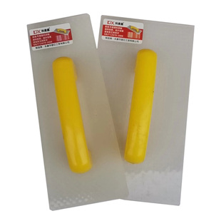 钢化塑料泥板抹子抹泥刀牛筋抹灰托板泥工贴瓷砖工具耐磨耐摔搓板