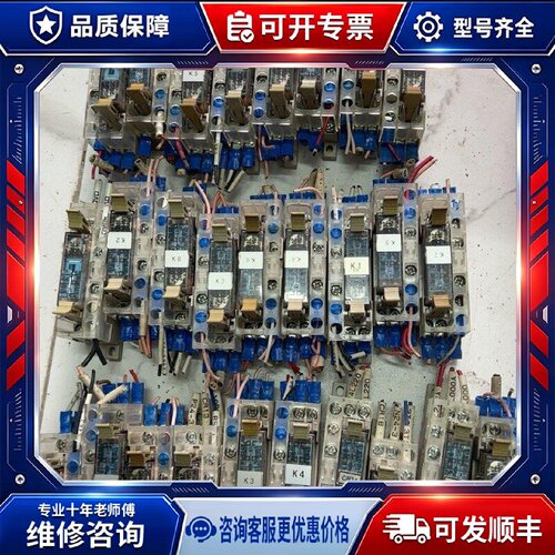 【议价-可维修】  G7SA-3A1B 24VDC 继电器 /均有货