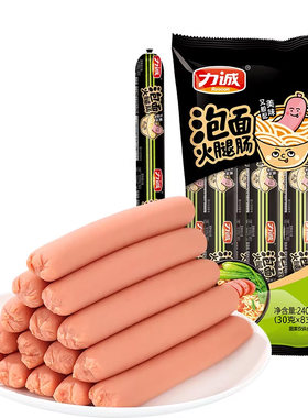 力诚火腿肠泡面伙伴搭档解馋充饥宿舍夜宵即食休食速食办公室零食