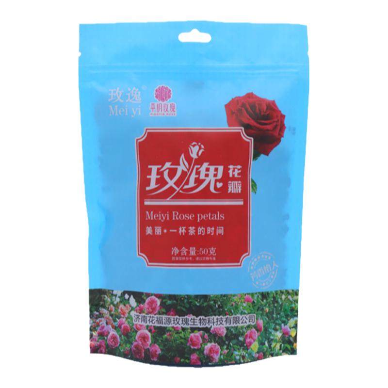 平阴重瓣玫瑰花瓣做阿胶罐罐奶茶