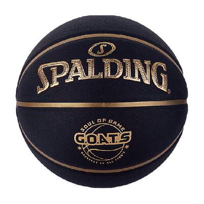 斯伯丁篮球7号PU成人学生篮球