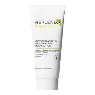 入会立减TOPIX Replenix果酸身体乳改善干粗燥去鸡皮痘痘软化角质