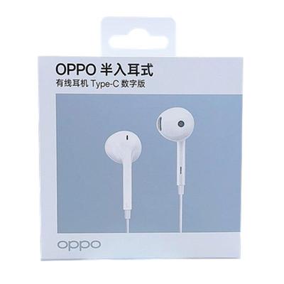 OPPO原装Type-C扁口数字音频耳机