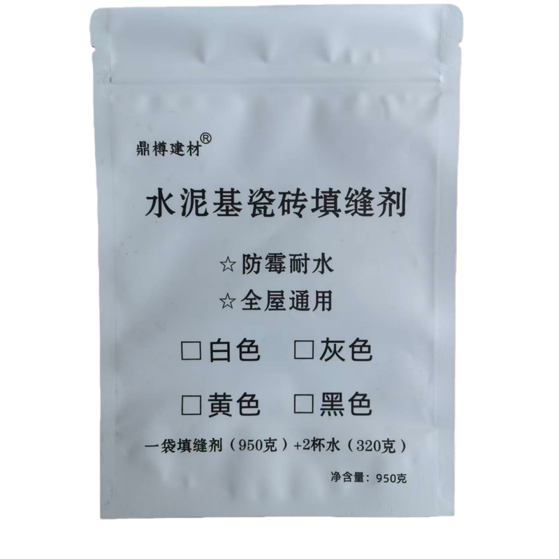 瓷砖填缝剂防水防霉cg2wa