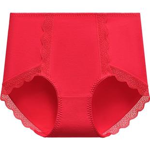 红豆女高腰内裤红色本命年纯棉抗菌裆收腹结婚袜子收腹三角裤礼盒