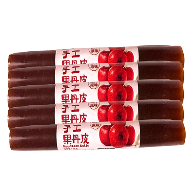 楂纪果丹皮山楂卷零食