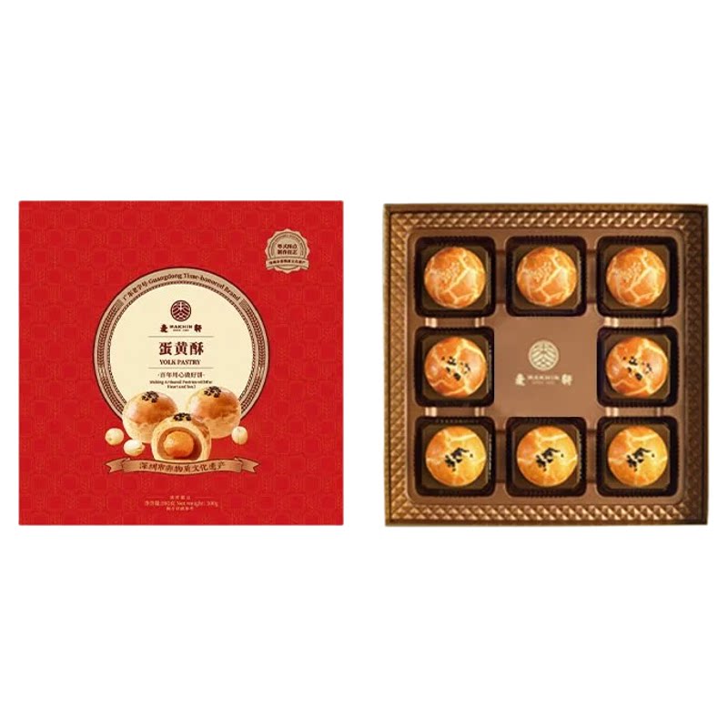 麦轩8粒蛋黄酥礼盒500g高品月饼