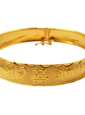 新娘婚庆道具龙凤手镯