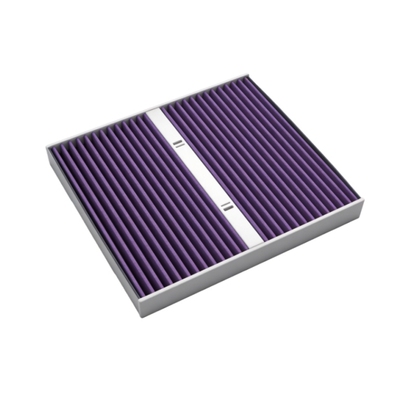 捷途香氛模块香薰空调滤芯