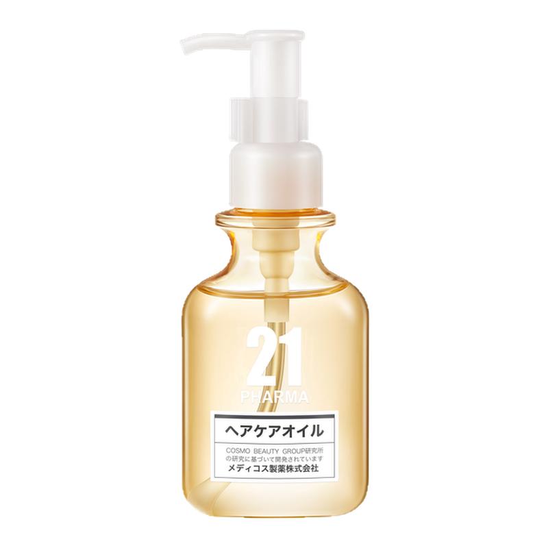 发玛21菁纯护发精油100ml