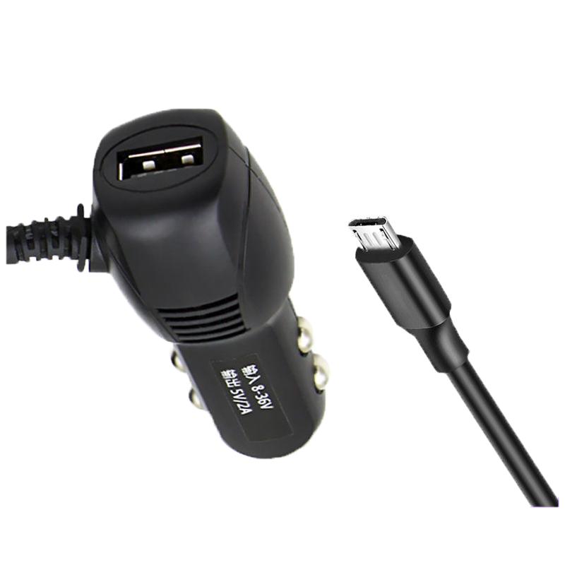 E車(chē)E拍行車(chē)記錄儀電源線usb車(chē)充T口充電線3.5米多功能車(chē)載連接線