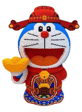 新年积木财神多啦A梦玩具