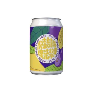 【楠希小馆】气泡实验室 魔法浆果古斯果啤爪哇部落国产精酿啤酒