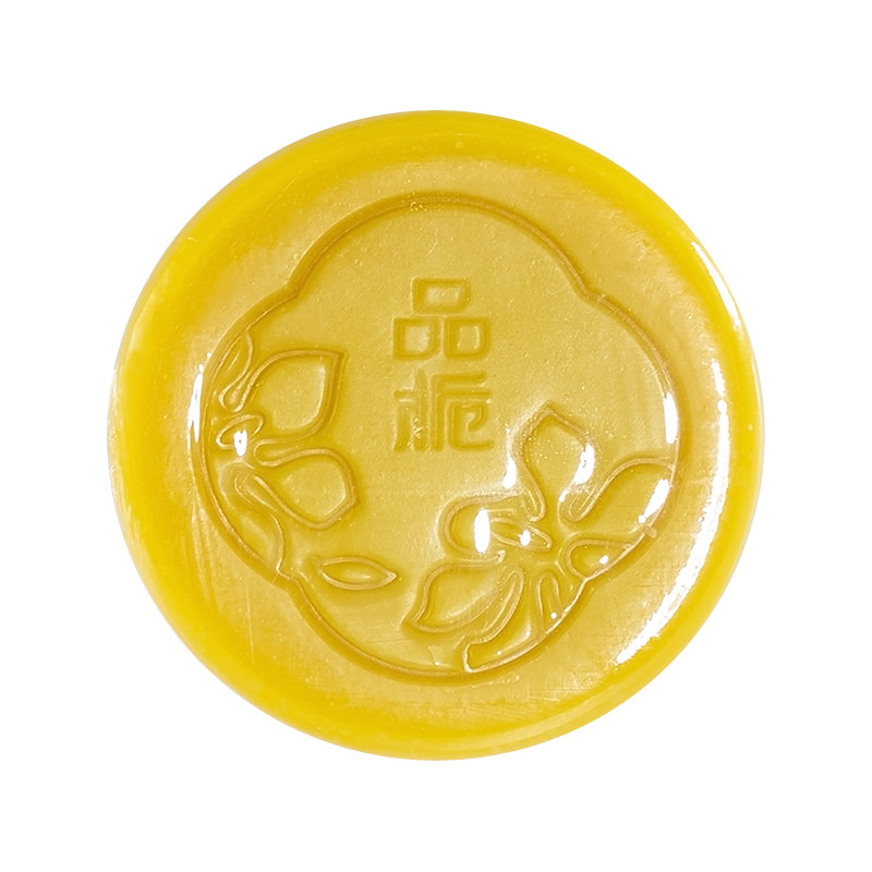 品栀栀子祛痘洁面沐浴手工冷制皂
