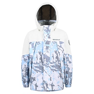 黑冰儿童三合一羽绒服男女童600蓬鹅绒内胆户外防风保暖外套9117