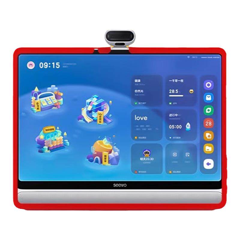 适用希沃W2/W3/W3Pro学习机护套